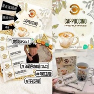  馬來西亞Be You減肥咖啡