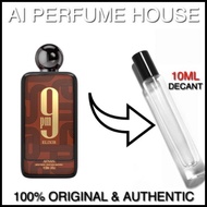 DECANT 10ML - AFNAN 9PM ELIXIR EDP