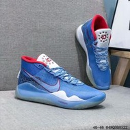 耐吉 Nike Zoom KD12 Don C 2020 杜蘭特12代 緩震實戰運動籃球鞋 男鞋 男運動鞋 休閒鞋