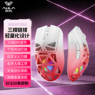 AULA | เมาส์ไร้สาย AULA Wolf Spider SC620 แบบสามโมด บลูทูธ น้ำหนักเบา RGB สำหรับเล่นเกมและใช้ในออฟฟิ