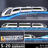 ** Shinkansen Front Connection Electric Train Toy S-20 Train
