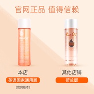Bio Oil Bio Oil Bio Oil Wrinkle Smoothing Massage Oil Pregnant Women Prevent Prenatal Postnatal Pren