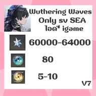 Chicken Card Game Wuthering Waves Sea Ver V7