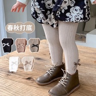 UNTABLE BOW TIGHTS FOR KIDS