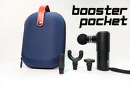 Booster Pocket 小型筋膜按摩槍(黑色) 2900mAh 送收納包