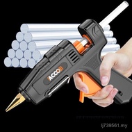 Student Universal Hot Melt Glue Gun Handmade Glue Stick Stick Glue Hot Melt Glue Hot Melt Glue Hot G