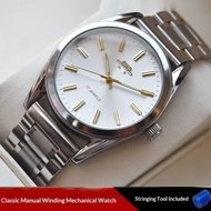 Vintage Retro Manual Wind Mechanical Watch China 70s 80s Beijing Shanghai Commemorative Men's Watch