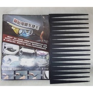 UNIVERSAL DECO EYEBROW FOR CAR