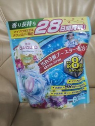 AWawa泡泡洗衣珠