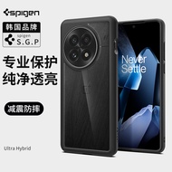 เคสโทรศัพท์ Spigen Ultra Hybrid สำหรับ OnePlus 13 แบบใส น้ำหนักเบา ป้องกันการตกหล่น ดีไซน์เรียบง่าย 