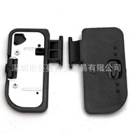 Suitable for Nikon D850 Battery Cover Battery Compartment Cover Battery Back Cover