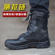 Summer Mesh Breathable Combat Training Boots Male cqb521 Outdoor Boots Anti-slip Wear-resistant High