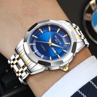 saiko 5 automatic 男士手表防水 Genuine Men's Watch Waterproof Luminous Dual Calendar Watch Men's Quartz Wa