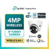 TP-Link VIGI C440 & Wireless VIGI C440-W Indoor 4MP Full-Color Wi-Fi Ultra-High Definition Turret Ne