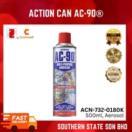 Action Can AC-90 Oil Lubricant 500 ml Aerosol ACN-732-0180K | STOCK CLEARANCE PRICE