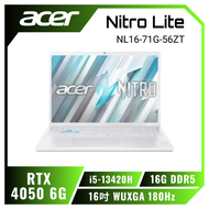 acer Nitro Lite NL16-71G-56ZT 白 宏碁高效能筆電/i5-13420H/RTX4050 6G/16G DDR5/512G PCIe/16吋 WUXGA 180HZ/W11/