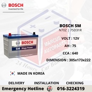 BOSCH SM MEGA POWER N70Z | 75D31R CAR BATTERY