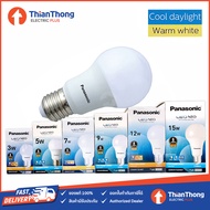 Panasonic หลอดไฟ พานาโซนิค LED Bulb Neo 3W, 5W, 7W, 9W, 12W, 15W E27