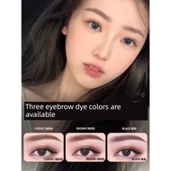 染眉膏 eyebrow mascara Eyebrow Dye Semi-Permanent Waterproof Fixing Dye Eyebrow Dye Hair Cream White Ey