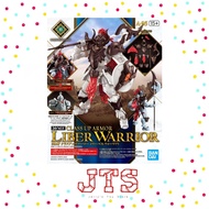 Bandai 30MF Class Up Armor (Liber Warrior) 67425 Plamo 30 Minutes Fantasy River Warrior 30MF Liber J