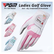 PGM Ladies Microfiber Anti- Slip Golf Glove )