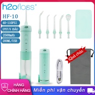 Máy tăm nước H2ofloss HF-10 Oral Irrigator Máy Tăm Nước Cầm Tay với 5 Đầu Vòi 5 Chế độ IPX7 chống th