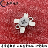 1PCS 2SC3240 Franchise Imported High Frequency Tube Microwave Device Power Amplifier Tube Sales Qual
