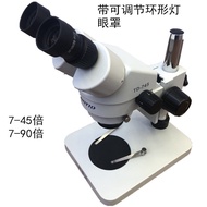 Binocular Microscope 7 Times-45 Times 14 Times-90 Times Continuous Zoom PCB Circuit Board Mobile Pho