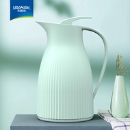 乐唯诗 保温壶户外家用车载 保温瓶热水瓶暖水壶玻璃内胆开水瓶 唯斯壶【牛油果绿1L】