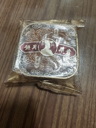 奇華月餅