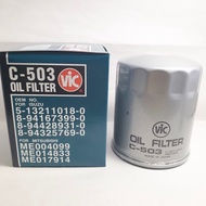 Vic Oil Filter C-503 Isuzu Hilander | Crosswind | Canter | 4DR5 | 4D30 | 4D32 (C503)