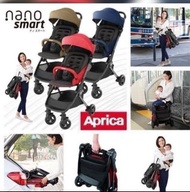 現貨即發🎀日本品牌 APRICA NANO SMART 三摺嬰兒手推車 BB車