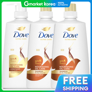 Dove(โดฟ) | น้ำยาแช่ผมปริมาณมากและทรีทเมนต์ แชมพูนอริชชิง2+コンディショナー1