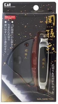 關孫六 指甲刀與指甲銼套組