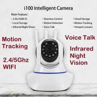 Ready Stock i100 Intelligent WiFi IP Camera 2.4/5Ghz WIFI CCTV Home &amp; Living Accessory Tools Voucher Gadget Gift Service