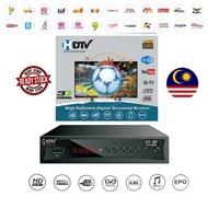 DVB-T2 1080p High Definition Digital Terrestrial Receiver