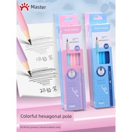 colour pencil pencil colour Menguasai pensil hb 2B pensil warna tadika pelajar sekolah rendah kelas 