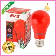 หลอดไฟ LED E27 EVE LIGHTING รุ่น A60 COLOR กำลัง 6 วัตต์ สีแดง **บริการเก็บเงินปลายทาง**