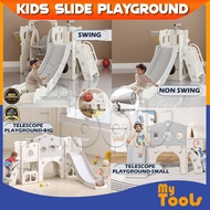 Mytools Kids Telescope playground Slide with/without Swing combination indoor home kindergarten