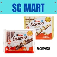 [SC] Kinder Bueno (Choco/White) Bars (T2x3) FlowPack 117gm