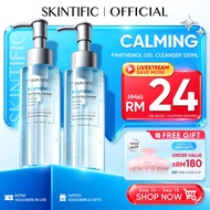 SKINTIFIC Panthenol Gel Cleanser Hydrating Moisturize Smooth Skin pencuci muka Face Wash Amino Acid 