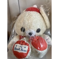 Amuse- Bear
