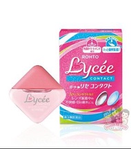 日本樂敦Lycee眼藥水 (隱形眼鏡適用款)