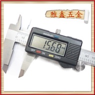 Vernier Caliper Digital Display Vernier Caliper LCD Stainless Steel Supply Vernier Caliper Electroni