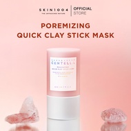 SKIN1004 Madagascar Centella Poremizing Quick Clay Stick Mask 27 g.มาส์กเนื้อเนียนละเอียดที่มีส่วนผส