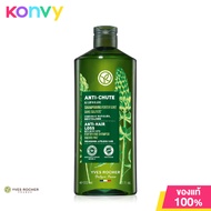 Yves Rocher Anti-Hair Loss With White Lupin Fortifying Shampoo 300ml แชมพูสูตรลดผมร่วง