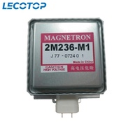 New 2M261-M1 Magnetron For Panasonic Microwave Oven 2M261 Industrial Microwave Generator Replacement