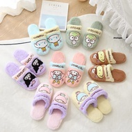MELODY HELLO KITTY KUROMI CINNAMOROLL POMPOMPURIN KEROPPI LITTLE TWIN STARS KIKI LALA SOFT ROOM SHOE