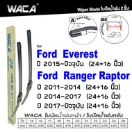 Wiper for Ford Everrest, Raptor, Ranger MC, Ranger T6 MC ที่ปัดน้ำฝน ปัดน้ำฝนหน้า ฟอร์ด ก้นปัดน้ำฝน ใบปัด ที่ปัดน้ำฝนเรนเจอร์ เอ็มซี แรปเตอร์ WACA ใบปัดน้ำฝน WC2 FSA