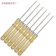 Takoyaki Stick Bbq stick 1pcs